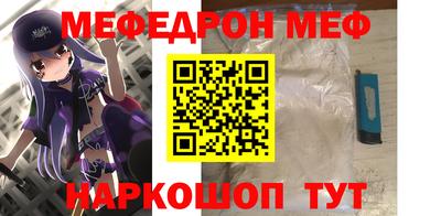 эйфоретик Бугуруслан
