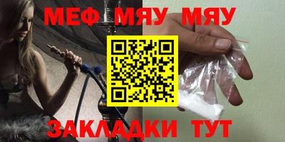 эйфоретик Бугуруслан