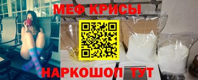 эйфоретик Бугуруслан
