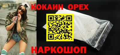 амф Бузулук