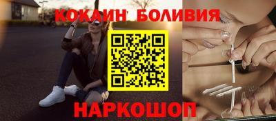 амф Бузулук