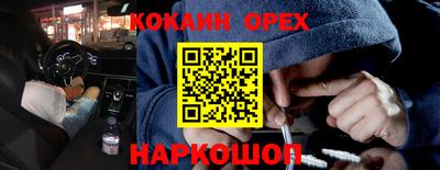 амф Бузулук