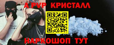 амф Бузулук