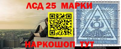 эйфоретик Бугуруслан