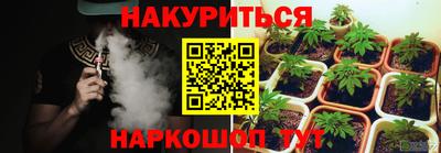 эйфоретик Бугуруслан
