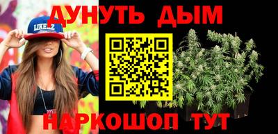 герыч Будённовск