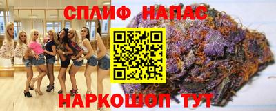 эйфоретик Бугуруслан