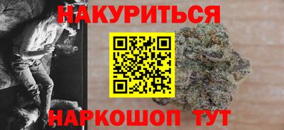 эйфоретик Бугуруслан