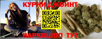 амф Бузулук