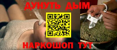 амф Бузулук
