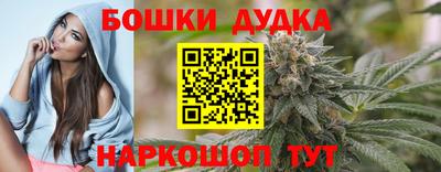 амф Бузулук