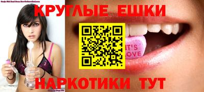 эйфоретик Бугуруслан