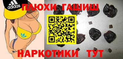 амф Бузулук