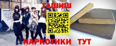 эйфоретик Бугуруслан