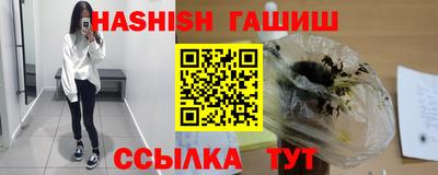 эйфоретик Бугуруслан