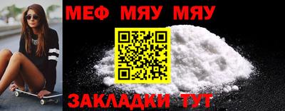 эйфоретик Бугуруслан