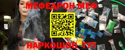 амф Бузулук