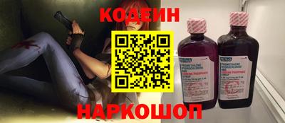 амф Бузулук