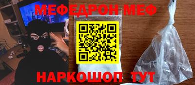 эйфоретик Бугуруслан