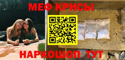 амф Бузулук