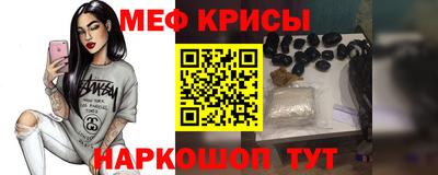 амф Бузулук
